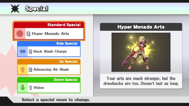 Super Smash Bros. for Wii U screenshot - Amiibo